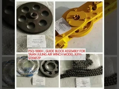PSQ-1000H, การประกอบบล็อคนําทางสําหรับ TAIAN JULING AIR WINCH โมเดล XJFH-
5/35KFZP
